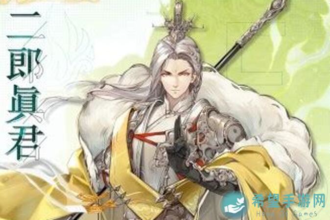 西游：笔绘西行Boss副本刷伤必备阵容推荐！助你轻松秒杀 boss