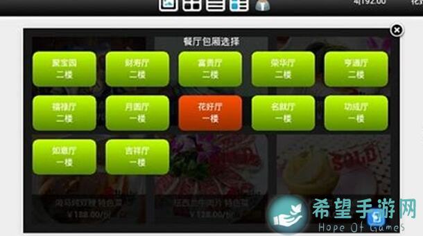 速成秘籍！教你如何用平价牌组轻松占卜通关阴阳师百闻牌