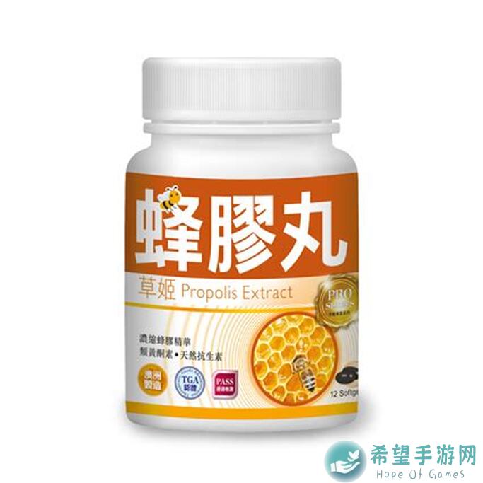 最强蜗牛攻略：北极贝单人事件全解析！