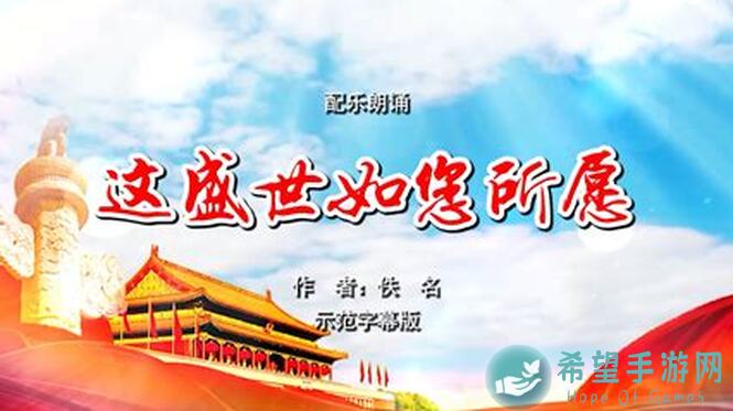 这就是江湖萌新攻略：白嫖微氪也能畅玩，隐藏技巧全在这，速来查看回复楼层！