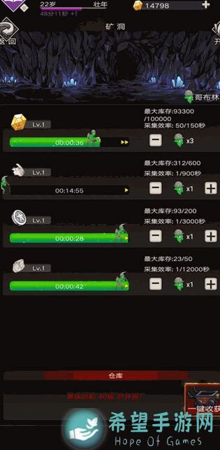 快来解锁！不朽之旅新遗迹简略攻略全解析，让你快速秒变搬砖达人！