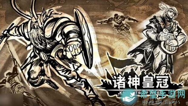 诸神皇冠：揭秘塞宁神特未来猜想，错过血亏的独家攻略指南！