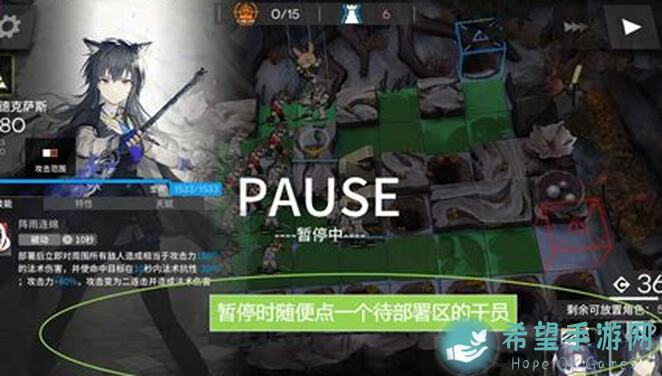 明日方舟新时代基石误导向？掌握全员搭配技巧，战力提升不再是梦！
