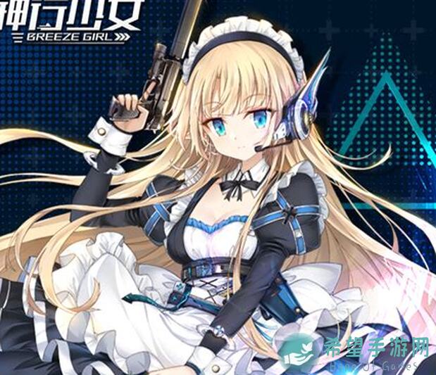 神行少女小木刀妮娜_excel攻略汇总！新手必看，快速通关不迷路！