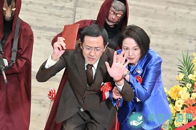 新仙剑奇侠传之挥剑问情火七七神祝魂器站位攻略：轻松通关必备技巧！