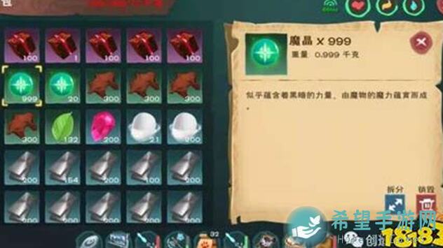 🔥冒险公社新人砸锅必备！存钱罐攻略全曝光，值不值一看便知