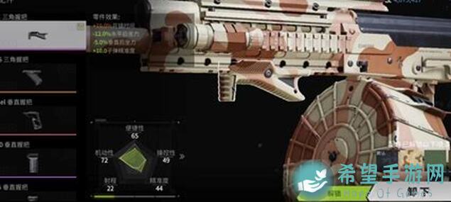 新手必看！萤火突击霰弹枪六套也能一枪秒的秘密，SG12改枪全曝光教学来了！