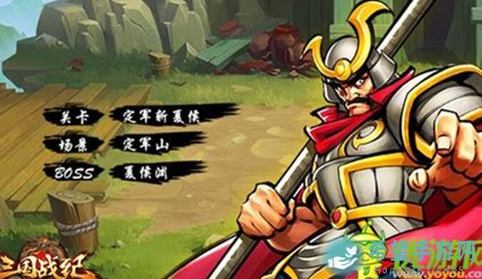 三国战纪2一命通关攻略大揭秘！必须掌握的武将闲话与绝招分享