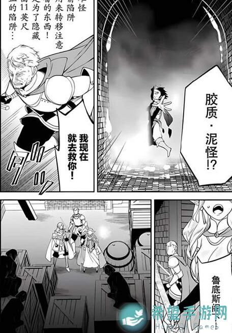 邂逅在迷宫公测状态全攻略：1126更新内容速递，解锁故事线解析全解析大揭秘！