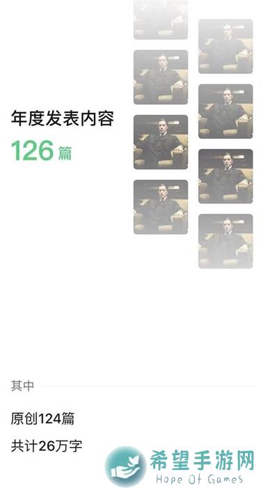 圈了个地2023310更新全流程公告解析