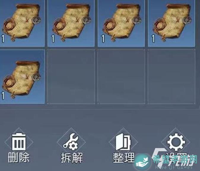 黎明觉醒：生机黑金港藏宝图全攻略！