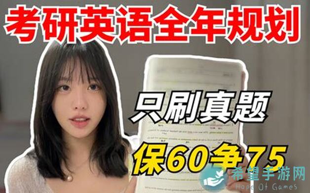 2047思维发散热血高校新卡揭秘！看这几张神卡如何秒变游戏战神