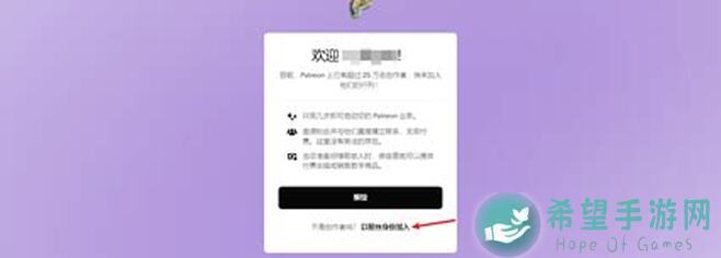 无双萌将新手白嫖微氪攻略2024.6.3！教你轻松提升战力，解锁新技能，秒变战神！