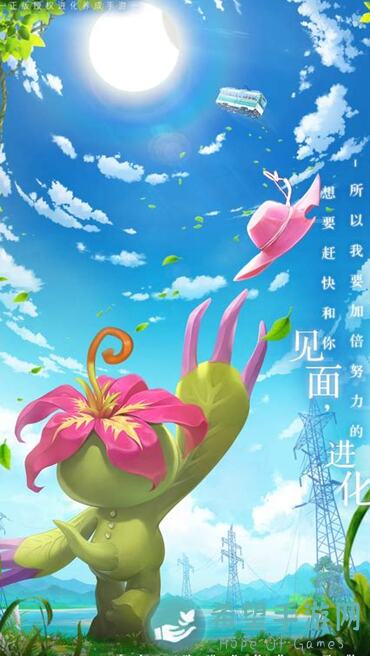 数码宝贝：揭秘新世纪最强复活大姐姐咲耶兽攻略大全，助你轻松通关！