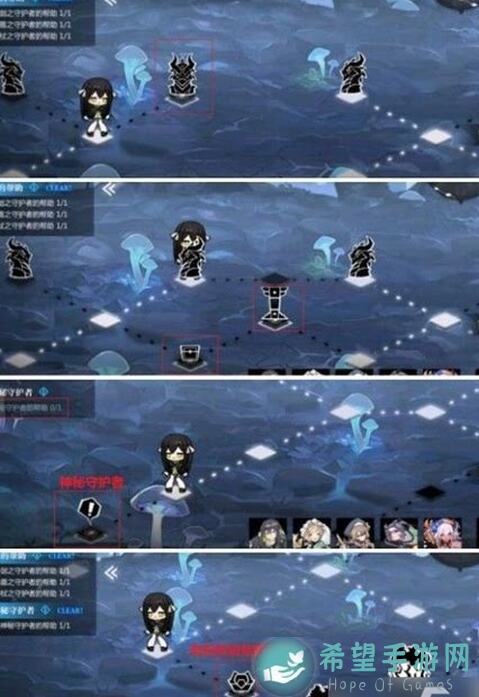 灵魂潮汐如何才能7.3w战力过46关？豹子头告诉你通关秘籍