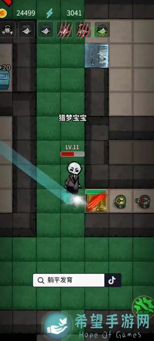 江湖风云录大公开：参与活动，轻松成为战神！