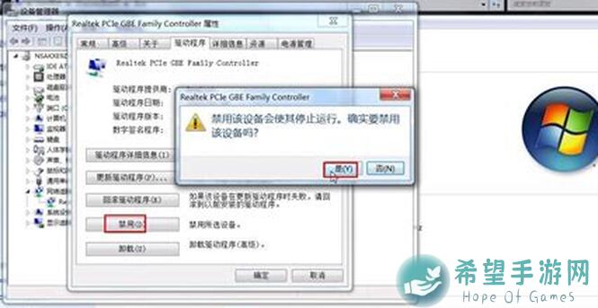 攻略达人分享：一个月策略军团闯关心得大揭秘，战力飙升技巧全在这！