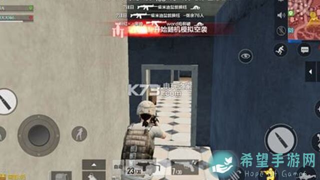 全军出击二层阳台小楼究竟套路多不大？亲测全解析助你秒懂秒杀！