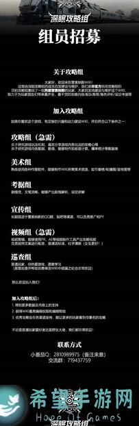 老玩家必看！揭秘雷索纳斯苏恩含金量超高的神级难本通关攻略！