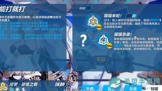 火环灭坏最新活动玩法思路解析v0.00.3.5