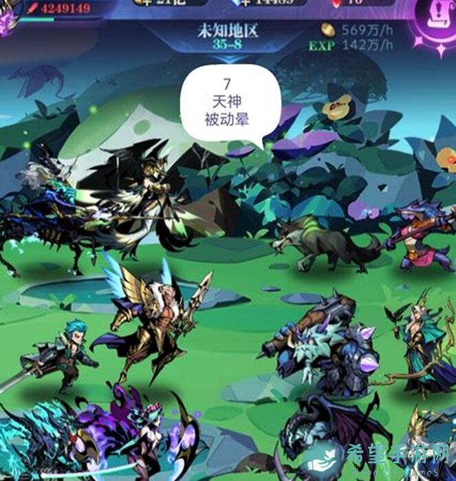 2023.4必看！古代战争亡灵9转最强阵容解析