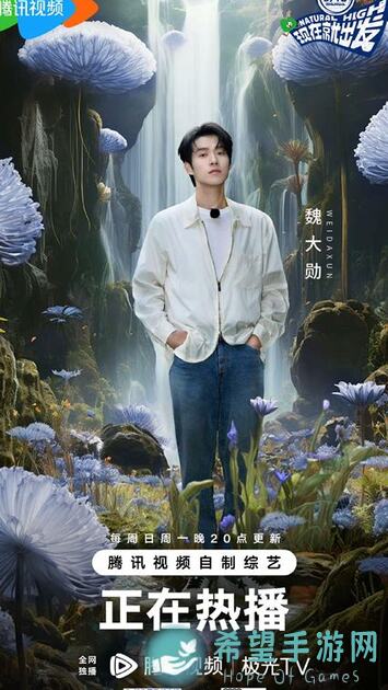 出发吧麦芬零氪游侠二转攻略：科研实践120级技能阶段全解析，助你轻松闯关！