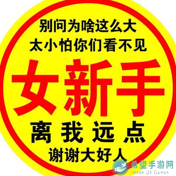 新手必看！揭秘诸神皇冠狂战小丑英雄的惊喜攻略指南