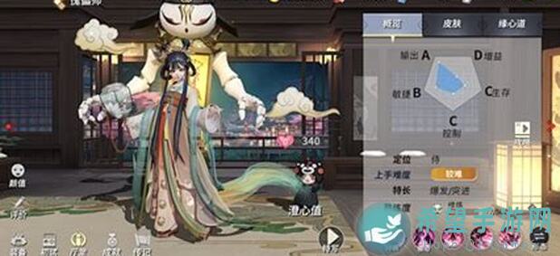 五行师克制闹鬼傀儡师？免费特化搭配攻略大揭秘