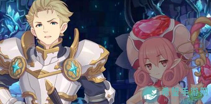 倒计时3天大狂欢公主连结Re:Dive简体字版全平台公测2周年终极庆典，等你来战！