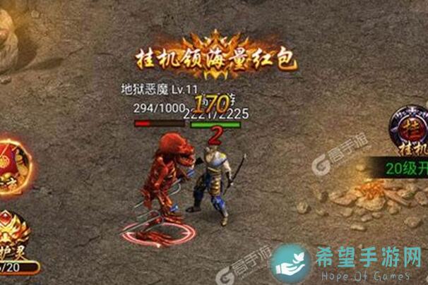 决战沙城决战沙邑雷霆套装全解析！新手老手必看，轻松提升战力！