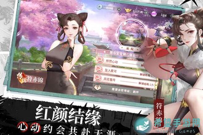 江湖如梦独家攻略：混毒大法揭示了江湖之路！图文规划一览，速来学习！