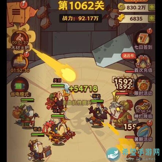 THE WAR老咸鱼分享给萌新的一些建议和常识，让你轻松上手!
