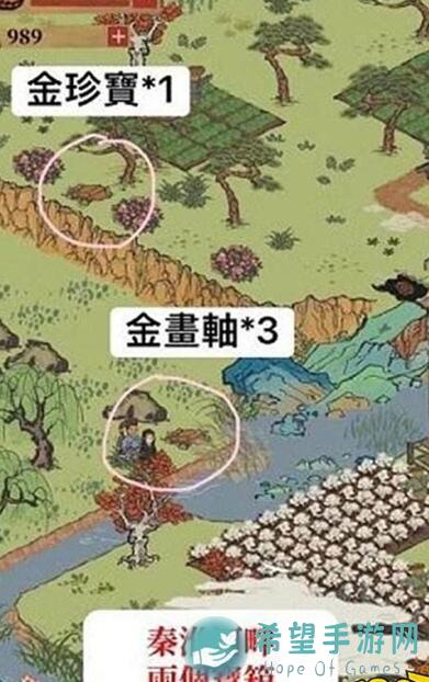 看完这篇全攻略，桓温北伐助你秒懂秒杀!