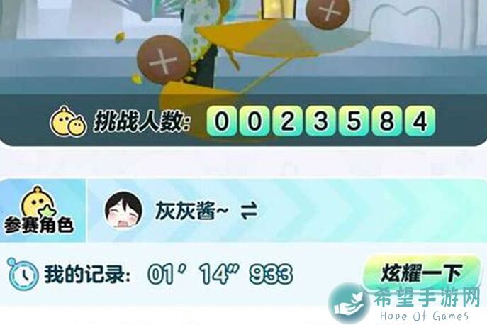 地下城与勇士：起源大神教你如何秒变大神——剑魔技能特性全解析