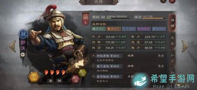 三国战纪萌新推荐：曝光绝密副本武将搭配组合攻略！