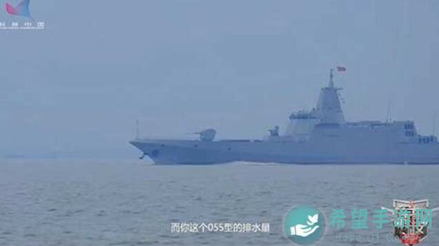 看完这篇亲测攻略，万吨大驱大连舰究竟如何解锁练为战？!