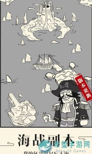 全场暴走英雄坛药园攻略全解锁！不同药草种植秘籍教你收益最大！！！