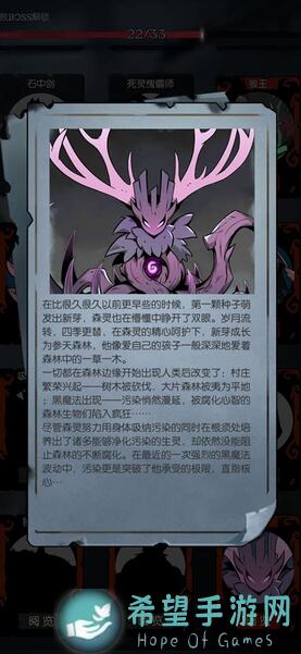 小森灵月圆秋思新玩法攻略大全！速成战力技巧，秒懂通关秘籍曝光！