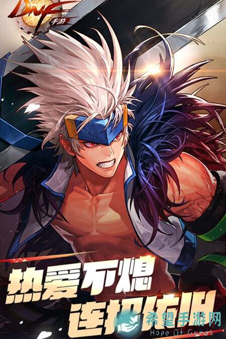 地下城与勇士：起源快速上手！一图流攻略教你轻松解锁手游前期高价值道具