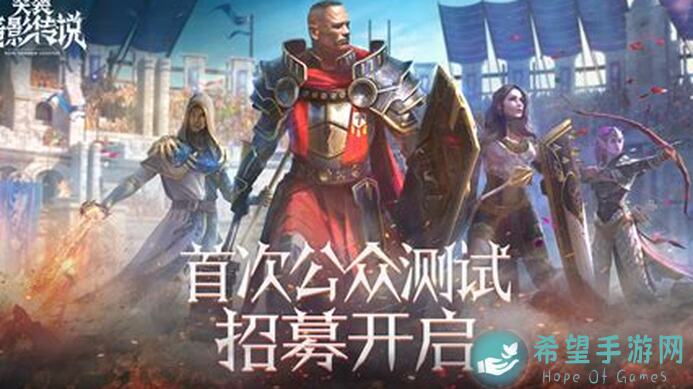 异世界勇者300测试大揭秘！红弓英雄攻略，助你轻松通关！