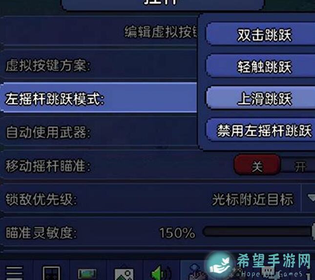 泰拉瑞亚道士5种常用搭配一览，菜鸟也能值不值завис性攻略十五狗，全区横着走！