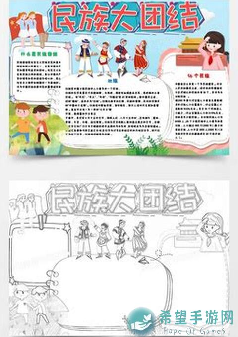 亲测教你快速解锁和平精英打靶场门户秘籍