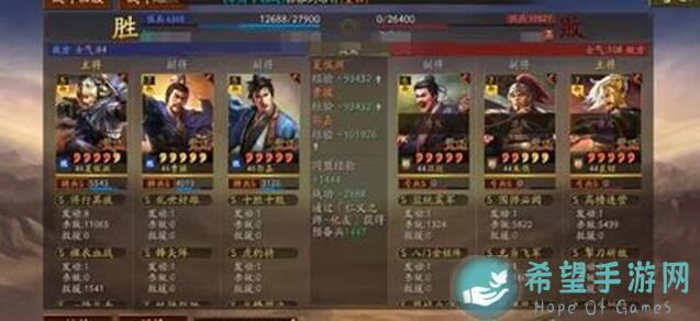 「三国士族子集」汝南战报：落地布局攻略解析，助你一臂之力！