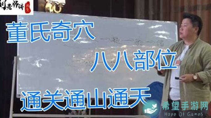 在哪通关通天塔61层，技巧全揭晓