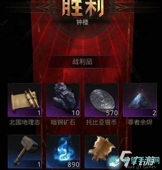 地下城堡3：魂之诗圣物炼成阵，99%玩家的选择——500抽or双倍830抽，全攻略告诉你哪个香！