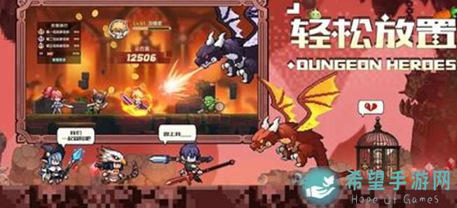 浮空秘境选服攻略：萌新与氪佬的完美融合