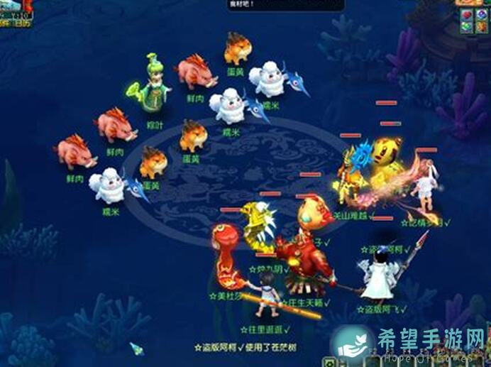 梦幻西游手游暗流涌任务终极攻略：解锁隐藏彩蛋，轻松通关不迷路！