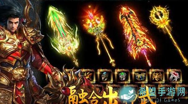 传奇世界义战龙城3D纯净版：今日新区，速成秘籍助你快速升级！