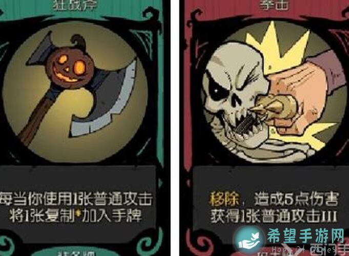 月圆之夜女骑大风车攻略大全：全面解读操作流程，新手必看！