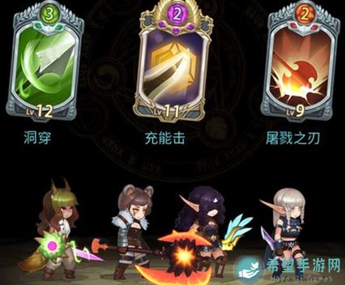 元素方尖540巨神之心40通关难点揭秘，这些技巧让你轻松通关！？